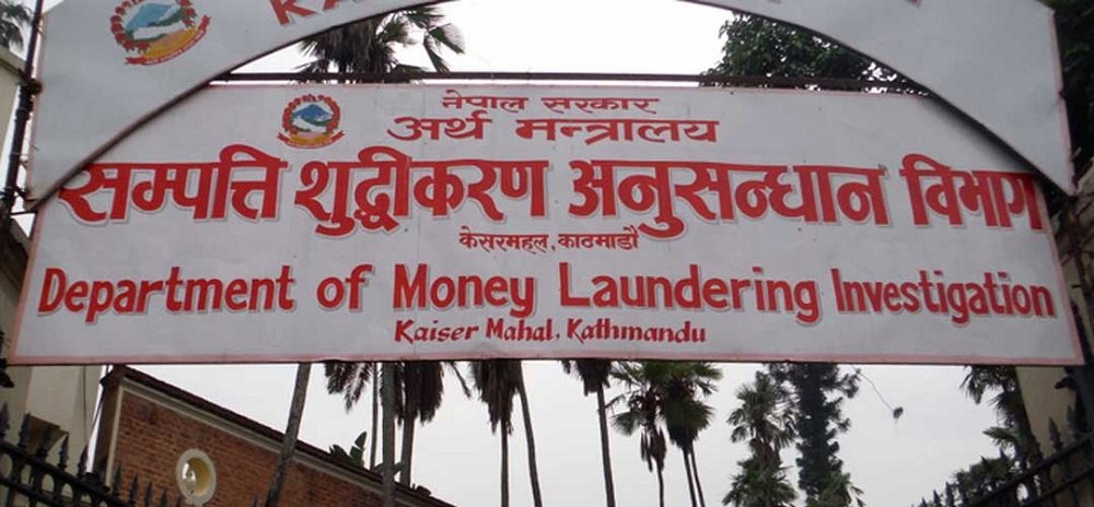 High-Profile Money Laundering Probe Recommends 29 Individuals for Prosecution Over Rs 20 Billion Case